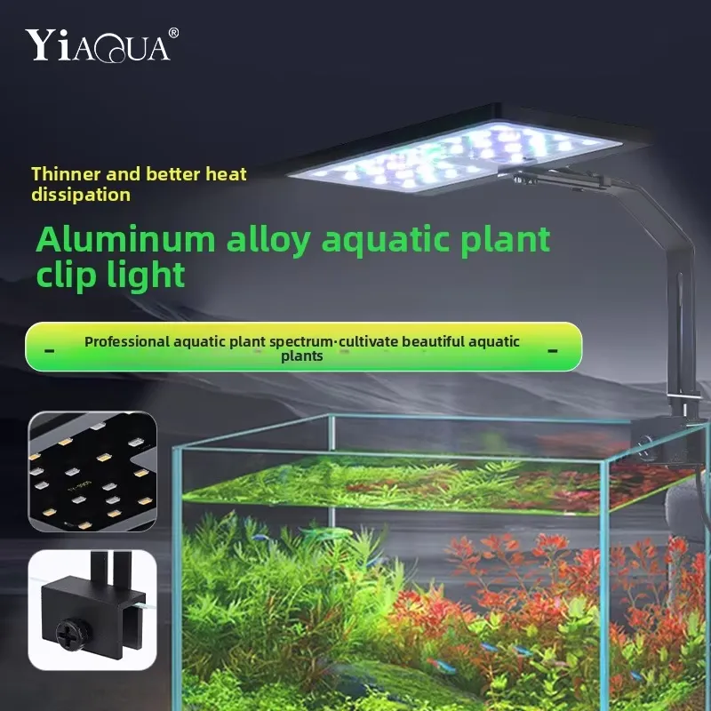 Small Aquarium LED Light 12W A - Planted Aquarium Hours avis et prix