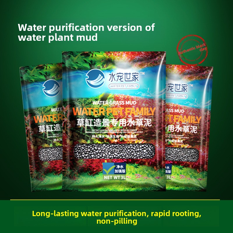 SYSENCIAGA Planted Aquarium Su - Aquarium Planted Tank Soil avis et prix