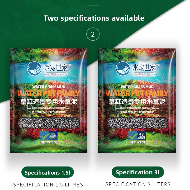 SYSENCIAGA Planted Aquarium Su - Aquarium Planted Tank Soil avis et prix