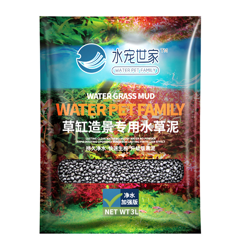 SYSENCIAGA Planted Aquarium Su - Aquarium Planted Tank Soil avis et prix