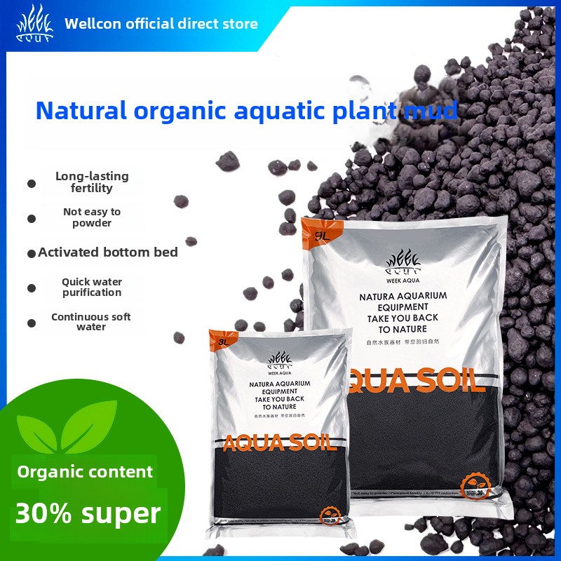 Week Aqua Organic Aquarium Sub - Aquarium Planted Tank Soil avis et prix