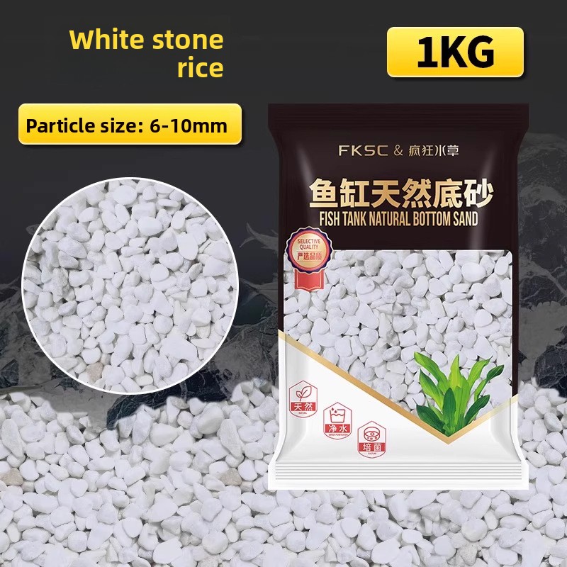 FKSC Aquarium Substrate: Aqua  - Aquarium Planted Tank Soil avis et prix