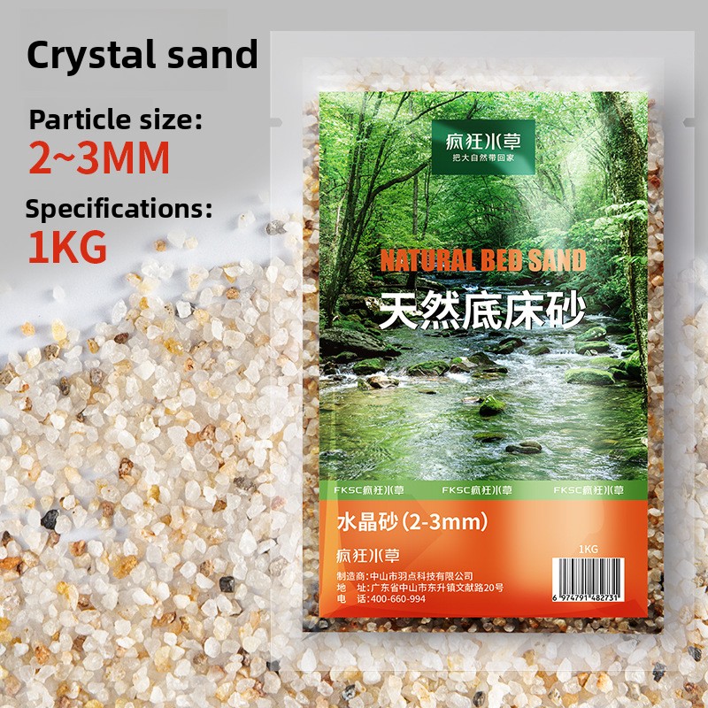 FKSC Aquarium Substrate: Aqua  - Aquarium Planted Tank Soil avis et prix