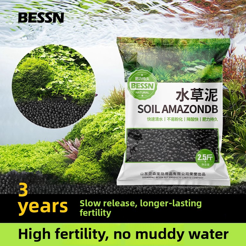 BESSN Aquarium Substrate Bundl - Aquarium Planted Tank Soil avis et prix