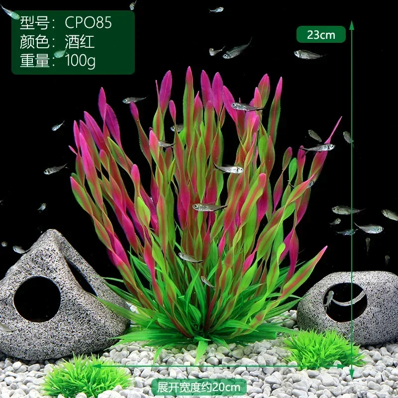 Artificial Underwater Plants A - Aquarium Plant Live avis et prix