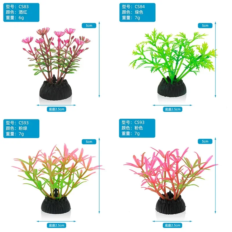 PVC Aquarium Decorative Simula - Aquarium Plant Live avis et prix